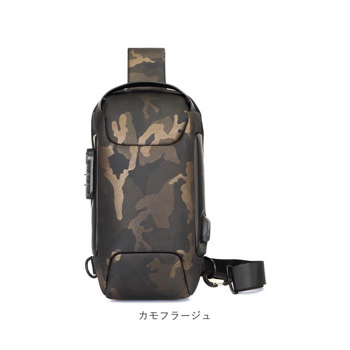 ボディバッグ 通販ボディバッグ ロック付き チェストバッグ カジュアル