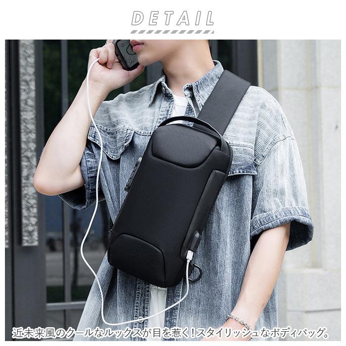 ボディバッグ 通販ボディバッグ ロック付き チェストバッグ カジュアル