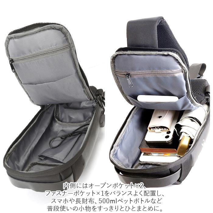 ボディバッグ 通販ボディバッグ ロック付き チェストバッグ カジュアル
