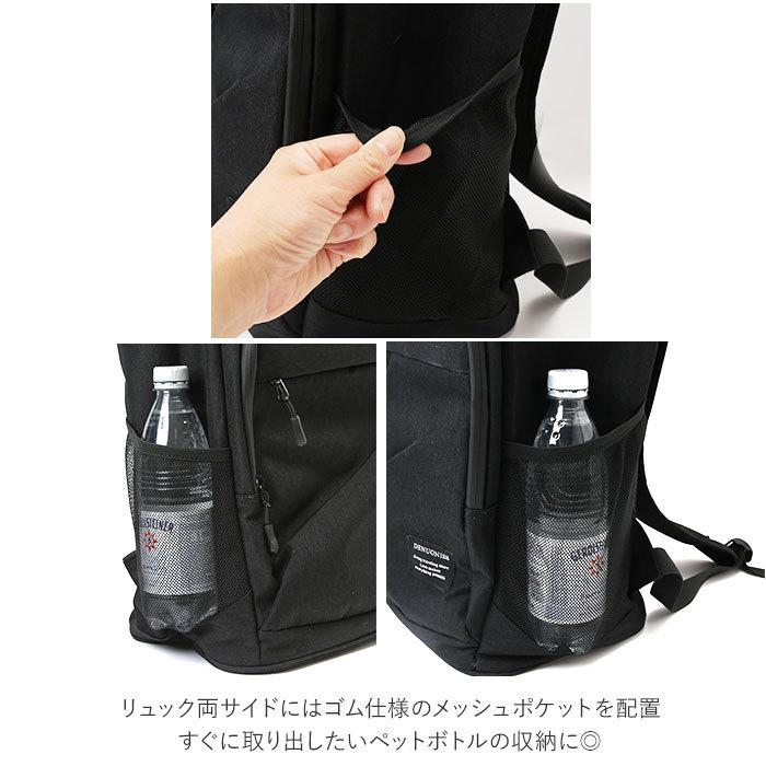 [新品•未使用] REI co-op 保冷リュック　キャンプ調理道具セット 楽天市場】クーラーボックス 保冷バック 15L 小型 部活 ソロ