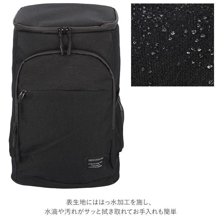 [新品•未使用] REI co-op 保冷リュック　キャンプ調理道具セット 楽天市場】クーラーボックス 保冷バック 15L 小型 部活 ソロ