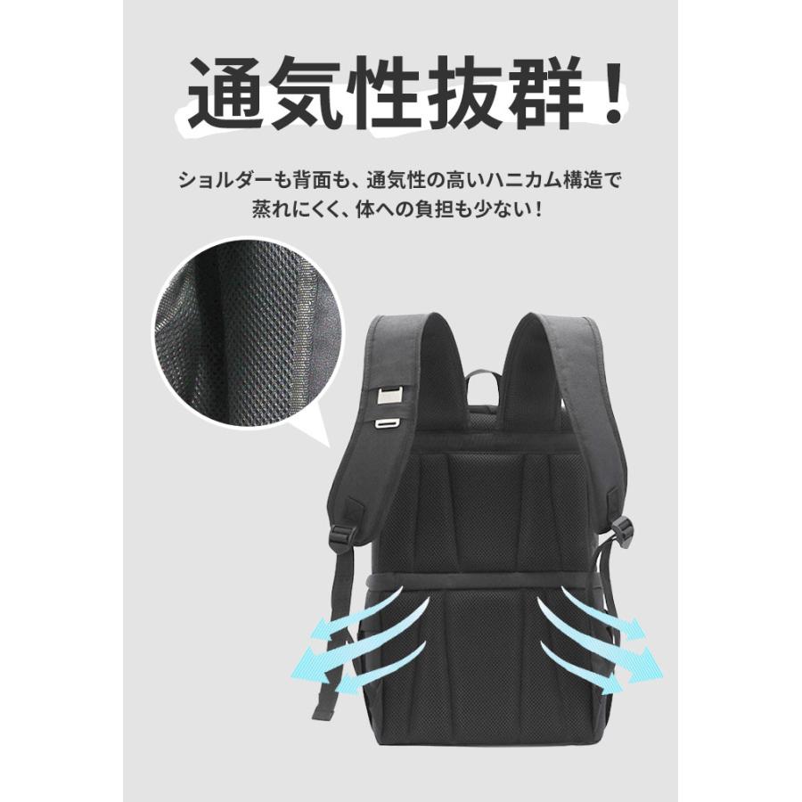 保冷バッグ リュック 通販 保冷リュック 大容量 クーラーバッグ クーラーバック 保冷 ファスナー リュックサック 保温 バックパック デイパック 保冷バッグ | ブランド登録なし | 11