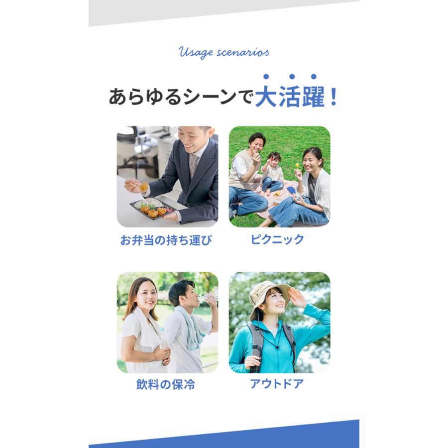 保冷バッグ リュック 通販 保冷リュック 大容量 クーラーバッグ クーラーバック 保冷 ファスナー リュックサック 保温 バックパック デイパック 保冷バッグ | ブランド登録なし | 14