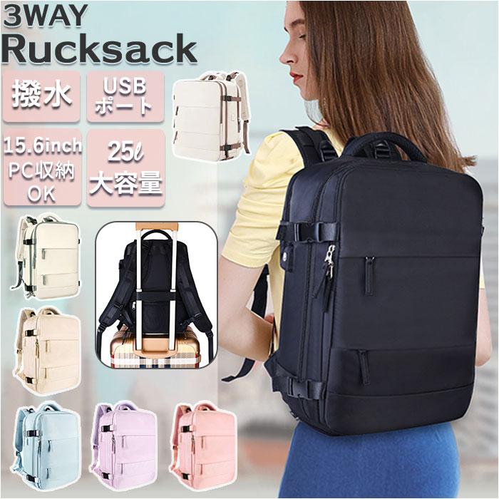 Purpred（パープレッド） 機内持ち込み 通販機内持ち込み リュック 大