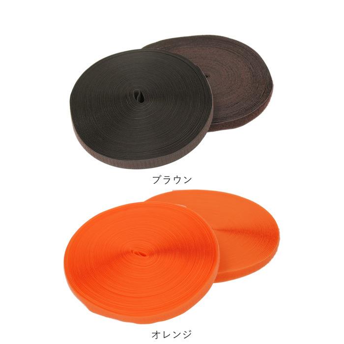 面ファスナー 通販面ファスナー 裁縫用 縫製用 業務用 手芸用品 縫い付け用 ハンドメイド フック面 ループ面 オス メス 織製面ファスナー 面ファスナー | ブランド登録なし | 11