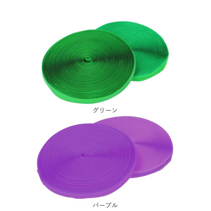 面ファスナー 通販面ファスナー 裁縫用 縫製用 業務用 手芸用品 縫い付け用 ハンドメイド フック面 ループ面 オス メス 織製面ファスナー 面ファスナー | ブランド登録なし | 13