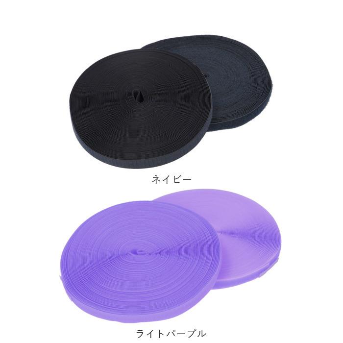 面ファスナー 通販面ファスナー 裁縫用 縫製用 業務用 手芸用品 縫い付け用 ハンドメイド フック面 ループ面 オス メス 織製面ファスナー 面ファスナー | ブランド登録なし | 19