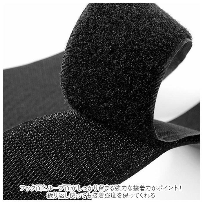 面ファスナー 通販面ファスナー 裁縫用 縫製用 業務用 手芸用品 縫い付け用 ハンドメイド フック面 ループ面 オス メス 織製面ファスナー 面ファスナー | ブランド登録なし | 08