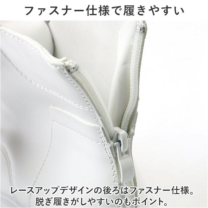 ショートブーツ 厚底 レディース 通販 ショート ブーツ 厚底ブーツ 編み上げブーツ ワークブーツ ミドルブーツ 厚底シューズ 紐靴 紐 ひも ショートブーツ | BACKYARD FAMILY | 07