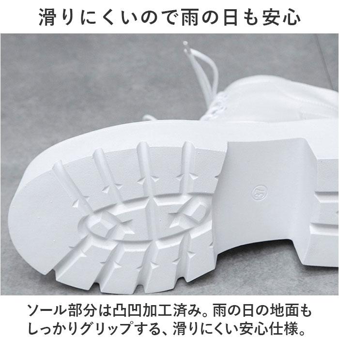 ショートブーツ 厚底 レディース 通販 ショート ブーツ 厚底ブーツ 編み上げブーツ ワークブーツ ミドルブーツ 厚底シューズ 紐靴 紐 ひも ショートブーツ | BACKYARD FAMILY | 09