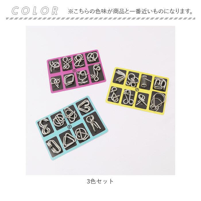 知恵の輪 通販 ちえのわ 24個 セット ゲーム パズル おもちゃ 玩具