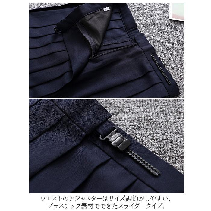 プリーツスカート 通販プリーツスカート 制服 スクールスカート 膝丈スカート スカート 無地 ひざ丈 膝下 長め シンプル 通学 プリーツスカート | ブランド登録なし | 08