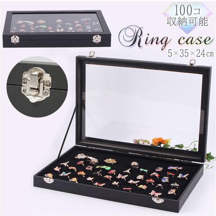 リングケース 通販 100個 ジュエリーケース ピアスケース ジュエリーボックス コレクションケース 指輪 アクセサリー ディスプレイ 持ち運び 高級感 展示用 | ブランド登録なし