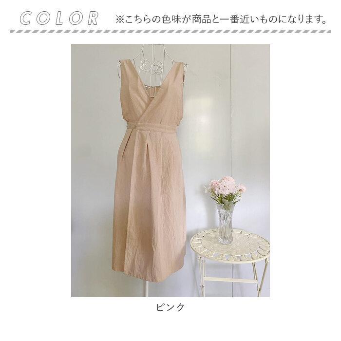 ドレスエプロン 通販ドレスエプロン 大人 エプロン ワンピース ワーク