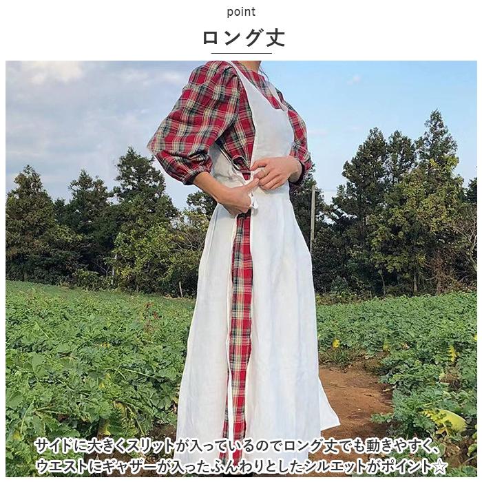 ドレスエプロン 通販ドレスエプロン 大人 エプロン ワンピース ワーク