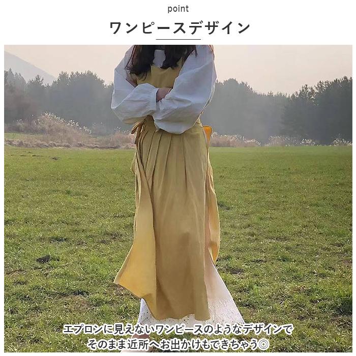 ドレスエプロン 通販ドレスエプロン 大人 エプロン ワンピース ワーク