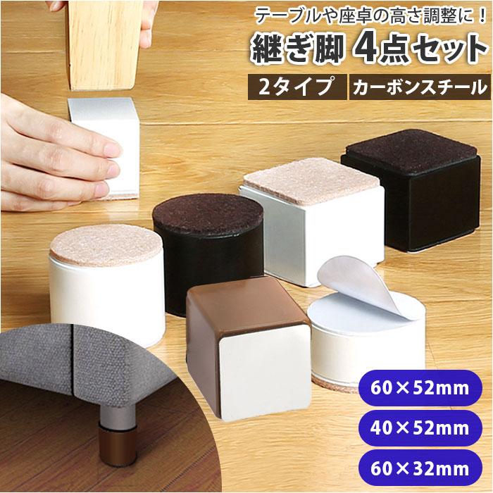 30%OFF新品未使用家具調コタツ継脚付 継脚こたつ 長方形 KSHL25-8060 ナチュラル : アイリスプラザ Yahoo!店