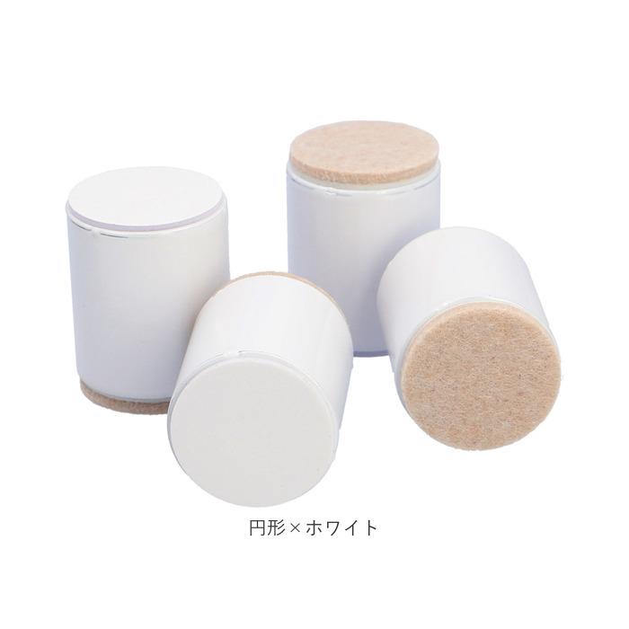 こたつ 通販こたつ 継ぎ脚 52mm 32mm 4点セット 継ぎ足 継足 粘着式 継