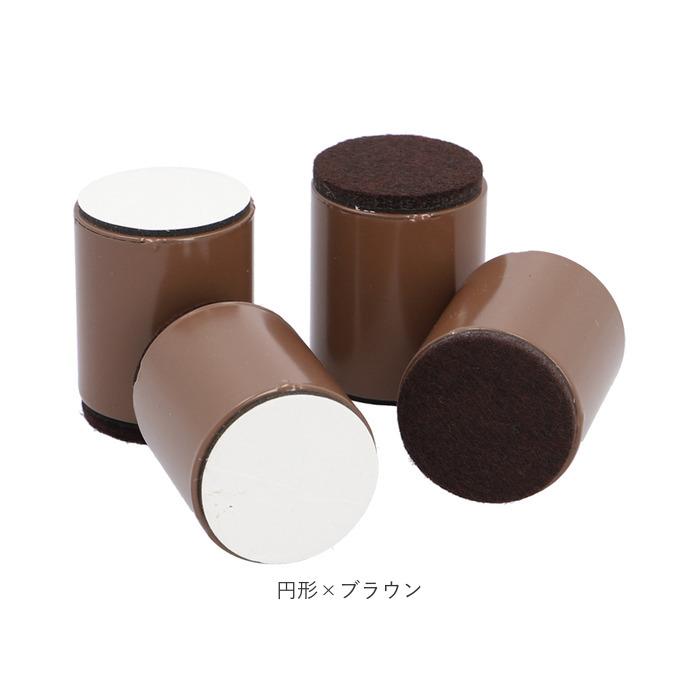 こたつ 通販こたつ 継ぎ脚 52mm 32mm 4点セット 継ぎ足 継足 粘着式 継
