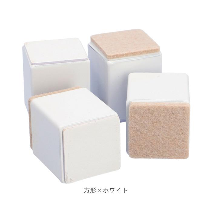 こたつ 通販こたつ 継ぎ脚 52mm 32mm 4点セット 継ぎ足 継足 粘着式 継