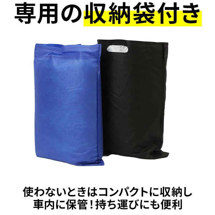 車 フロントカバー 通販 フロントガラスカバー サイドミラー 保護