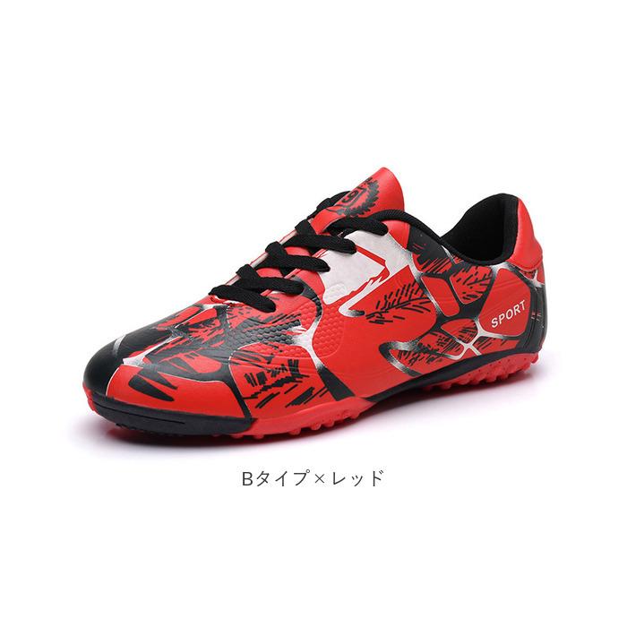 サッカー スパイク 紐 通販 サッカーシューズ サッカースパイク サッカー スパイク 紐 通販 サッカーシューズ サッカースパイク