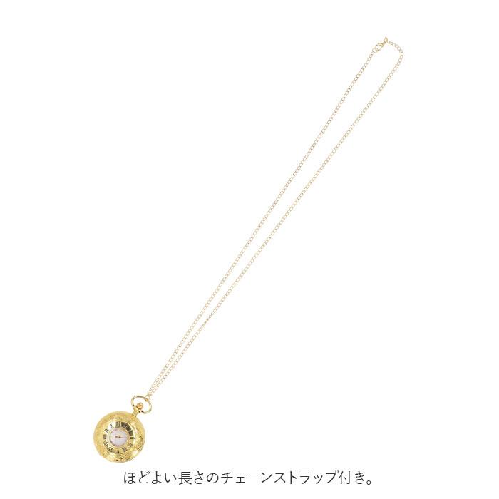 懐中時計 チェーン 通販 ネックレス 機械式 レトロ 時計 懐中時計 チェーン 通販 ネックレス 機械式 レトロ 時計