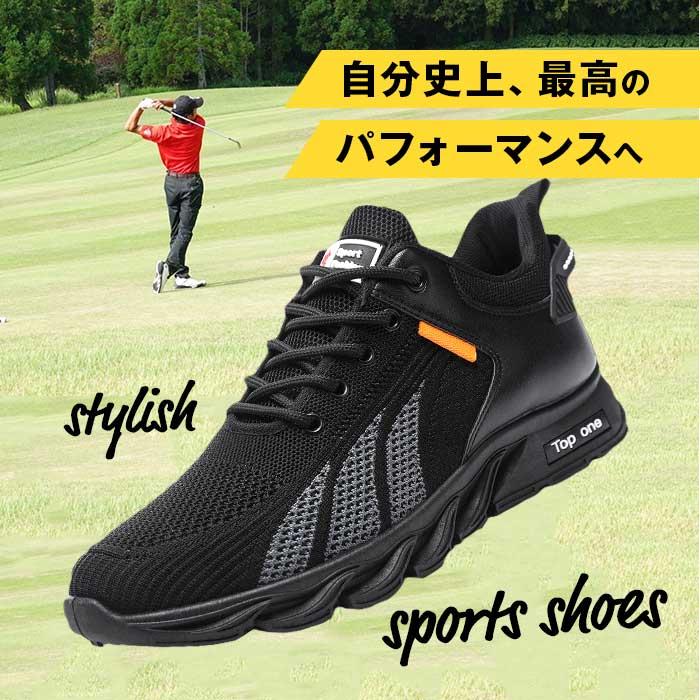 ゴルフシューズ メンズ 通販 スニーカー ランニングシューズ ゴルフシューズ メンズ 通販 スニーカー ランニングシューズ