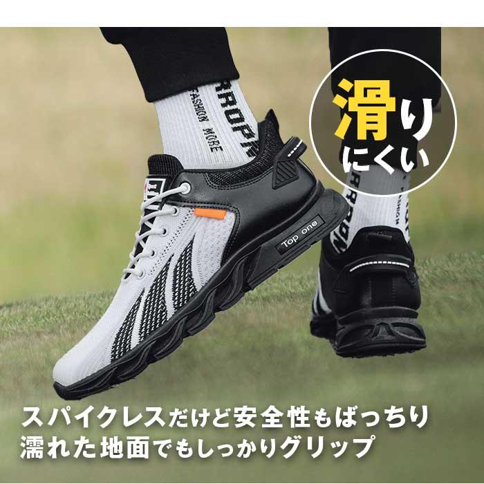 ゴルフシューズ メンズ 通販 スニーカー ランニングシューズ ゴルフシューズ メンズ 通販 スニーカー ランニングシューズ