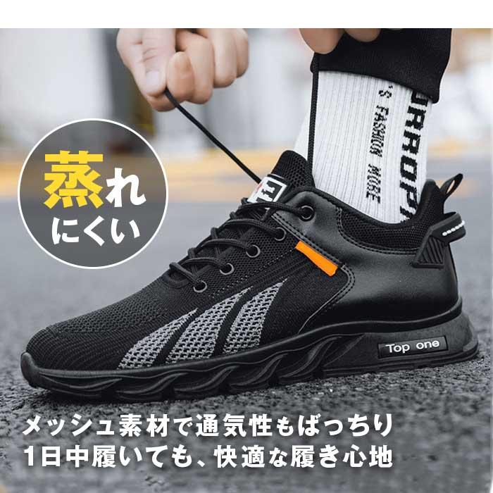 ゴルフシューズ メンズ 通販 スニーカー ランニングシューズ ゴルフシューズ メンズ 通販 スニーカー ランニングシューズ