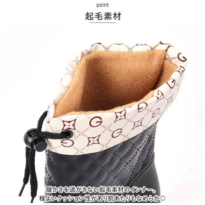 レインブーツ ミドル レディース インナー付き 通販 レインシューズ ブーツ ミドルブーツ 雨靴 ローヒール インナー 晴れ雨兼用 晴雨兼用 レインブーツ |  | 07