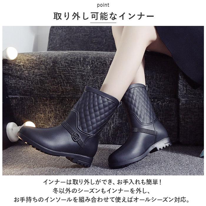 レインブーツ ミドル レディース インナー付き 通販 レインシューズ ブーツ ミドルブーツ 雨靴 ローヒール インナー 晴れ雨兼用 晴雨兼用 レインブーツ |  | 08