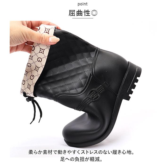 レインブーツ ミドル レディース インナー付き 通販 レインシューズ ブーツ ミドルブーツ 雨靴 ローヒール インナー 晴れ雨兼用 晴雨兼用 レインブーツ |  | 10