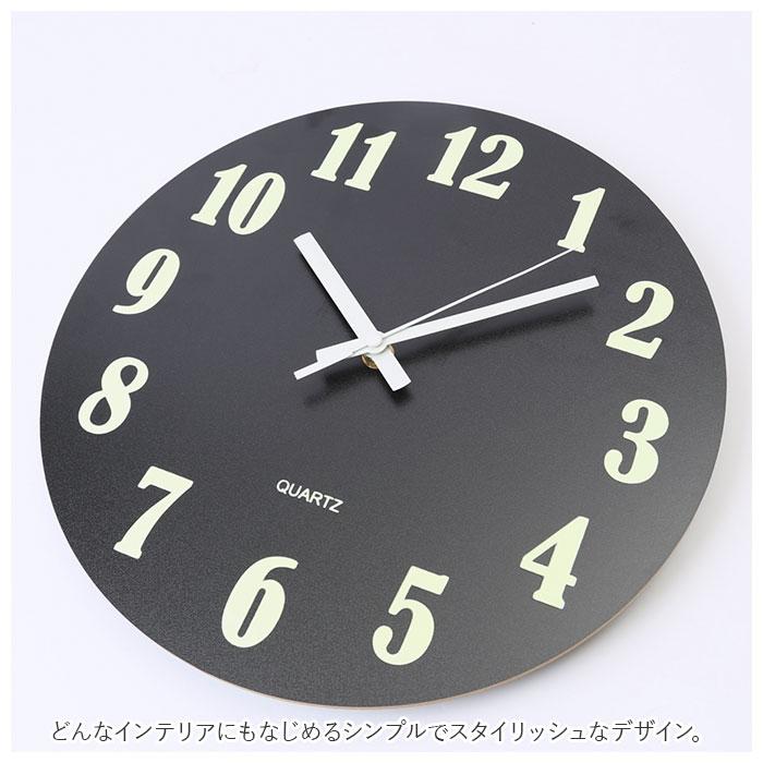 壁掛け時計 おしゃれ 通販 掛け時計 音がしない 静音 壁時計 ウォール