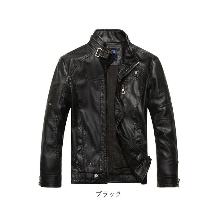 レザージャケット メンズ 革ジャン 通販 ライダース ジャケット 革ジャン 皮ジャン ブルゾン 裏起毛 内側ポケット フェイクレザー 父の日  レザージャケット |  | 13
