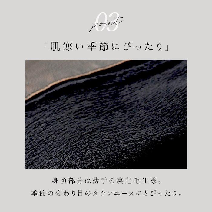 レザージャケット メンズ 革ジャン 通販 ライダース ジャケット 革ジャン 皮ジャン ブルゾン 裏起毛 内側ポケット フェイクレザー 父の日  レザージャケット |  | 06