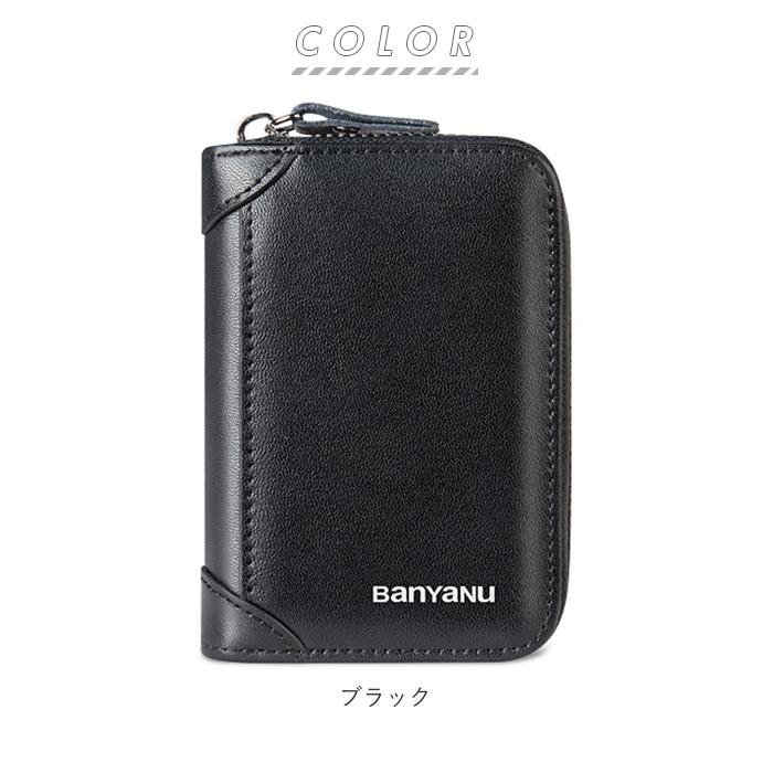 カードケース 通販 じゃばら 本革 レザー 革 大容量 たっぷり 20枚 カードホルダー カード収納 カード入れ 小さい 財布 ミニ 使いやすい ジャバラ カードケース | ブランド登録なし | 10