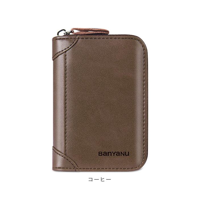 カードケース 通販 じゃばら 本革 レザー 革 大容量 たっぷり 20枚 カードホルダー カード収納 カード入れ 小さい 財布 ミニ 使いやすい ジャバラ カードケース | ブランド登録なし | 11