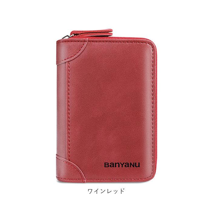 カードケース 通販 じゃばら 本革 レザー 革 大容量 たっぷり 20枚 カードホルダー カード収納 カード入れ 小さい 財布 ミニ 使いやすい ジャバラ カードケース | ブランド登録なし | 14