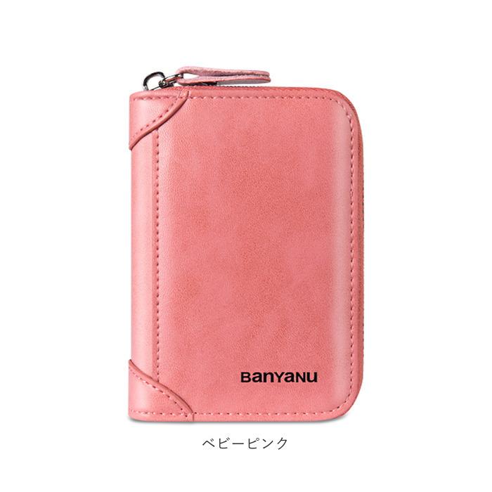 カードケース 通販 じゃばら 本革 レザー 革 大容量 たっぷり 20枚 カードホルダー カード収納 カード入れ 小さい 財布 ミニ 使いやすい ジャバラ カードケース | ブランド登録なし | 15