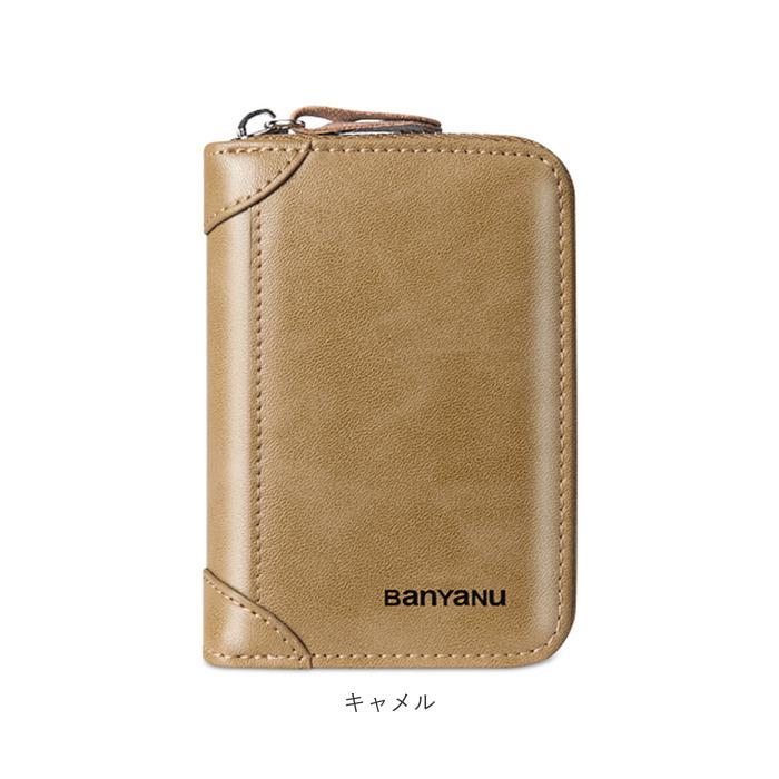 カードケース 通販 じゃばら 本革 レザー 革 大容量 たっぷり 20枚 カードホルダー カード収納 カード入れ 小さい 財布 ミニ 使いやすい ジャバラ カードケース | ブランド登録なし | 16