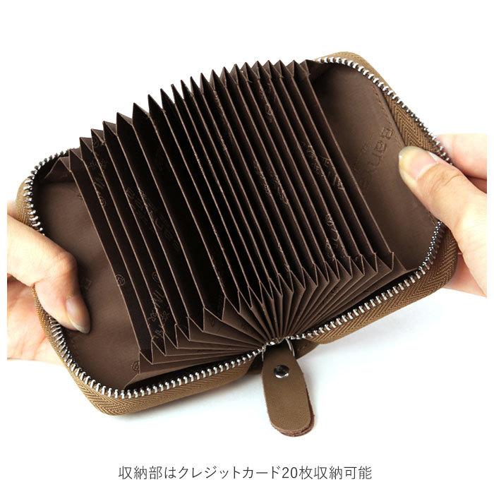 カードケース 通販 じゃばら 本革 レザー 革 大容量 たっぷり 20枚 カードホルダー カード収納 カード入れ 小さい 財布 ミニ 使いやすい ジャバラ カードケース | ブランド登録なし | 05