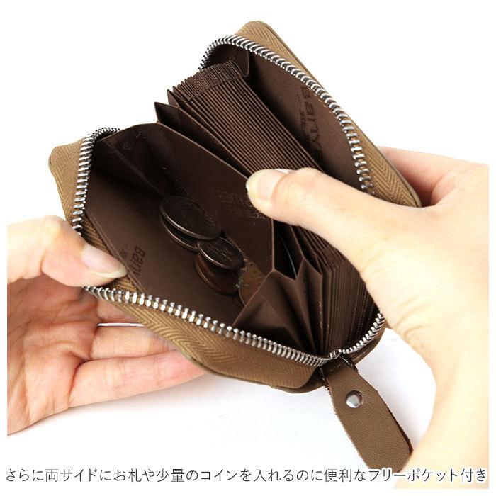 カードケース 通販 じゃばら 本革 レザー 革 大容量 たっぷり 20枚 カードホルダー カード収納 カード入れ 小さい 財布 ミニ 使いやすい ジャバラ カードケース | ブランド登録なし | 06