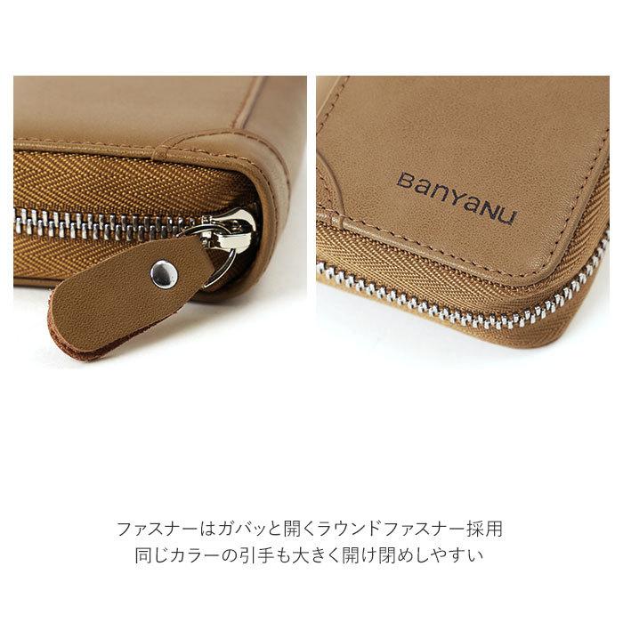 カードケース 通販 じゃばら 本革 レザー 革 大容量 たっぷり 20枚 カードホルダー カード収納 カード入れ 小さい 財布 ミニ 使いやすい ジャバラ カードケース | ブランド登録なし | 08