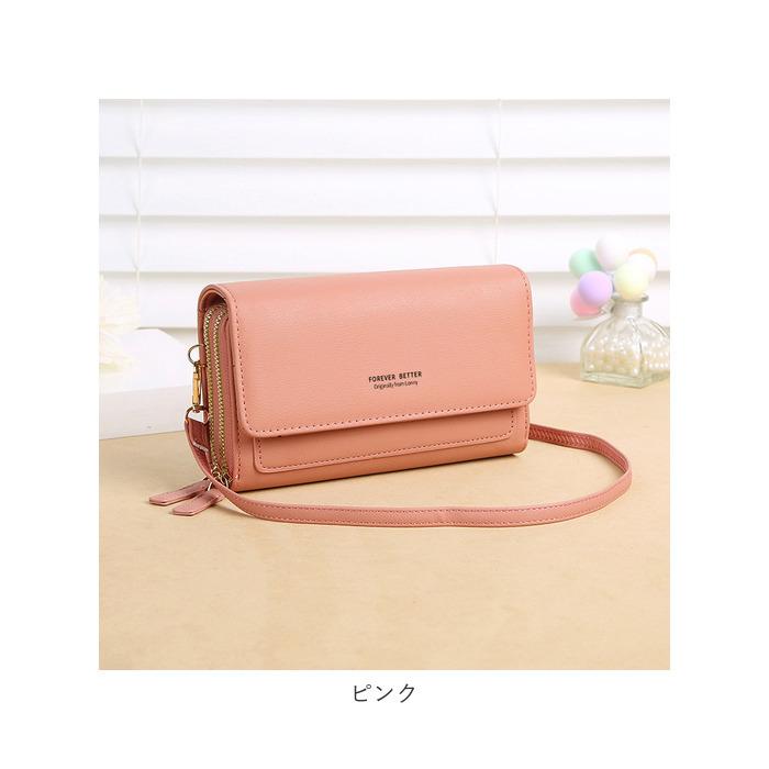 帯リメイク✴︎お財布ポーチ✴︎桜ピンク✴︎ショルダーバッグセット✴︎705 帯リメイク✴︎お財布ポーチ✴︎桜ピンク✴︎705 - メルカリ