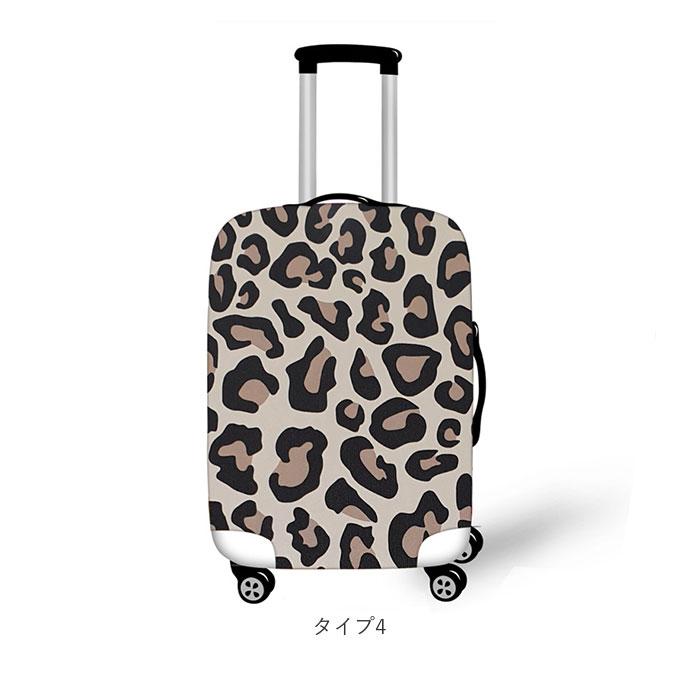スーツケースカバー キャリーケースカバー 通販 伸縮 保護 キャリーバッグカバー ラゲッジカバー かわいい おしゃれ 保護カバー 汚れ防止 スーツケースカバー |  | 10