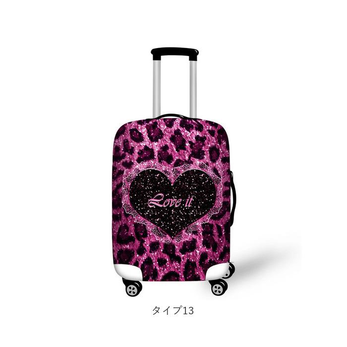 スーツケースカバー キャリーケースカバー 通販 伸縮 保護 キャリーバッグカバー ラゲッジカバー かわいい おしゃれ 保護カバー 汚れ防止 スーツケースカバー |  | 13