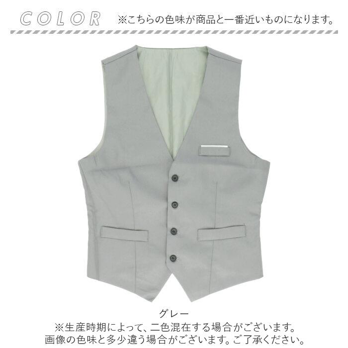 KISHIDAMIKI グレー ベスト KISHIDAMIKI グレー ベスト 2026年最新】キシダミキ ベストの人気