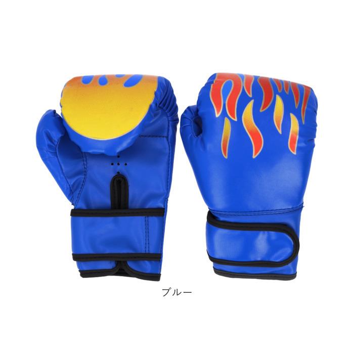ボクシング グローブ ミット セット 通販 ボクシングミット 子供用 2個