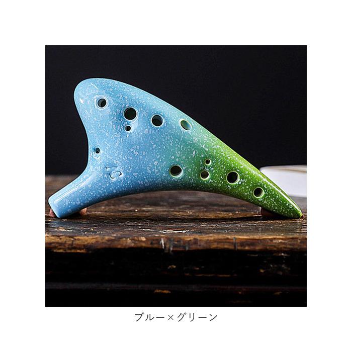オカリナ アルトC管 オリオン オカリナ 通販オカリナ 楽器 12穴 12穴オカリナ 笛 アルトc管 アルトC